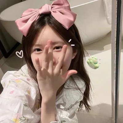 秘密